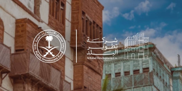The expansive project covers approximately 2.5 million square meters, boasting a total built-up area of 3.7 million square meters.