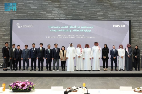 Minister of Communications and Information Technology Abdullah Al-Swaha has met with a number of leaders of major South Korean companies operating in the fields of technology, space and innovation.