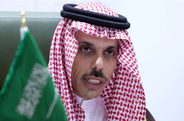 Saudi Foreign Minister Prince Faisal Bin Farhan.