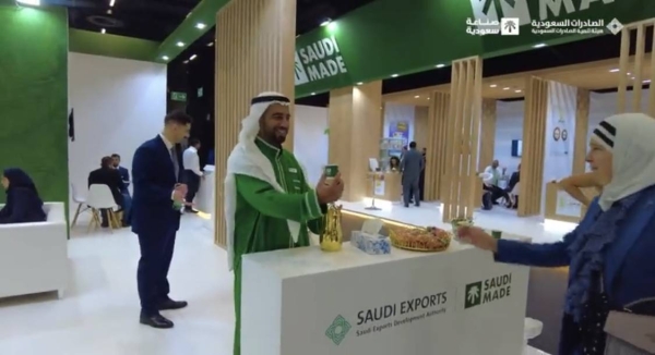 The Saudi Export Development Authority (Saudi Exports) participates at the Anuga 2023, the International Food Industry Trade Fair, with over 27 companies that are seeking to open new export networks in European markets.