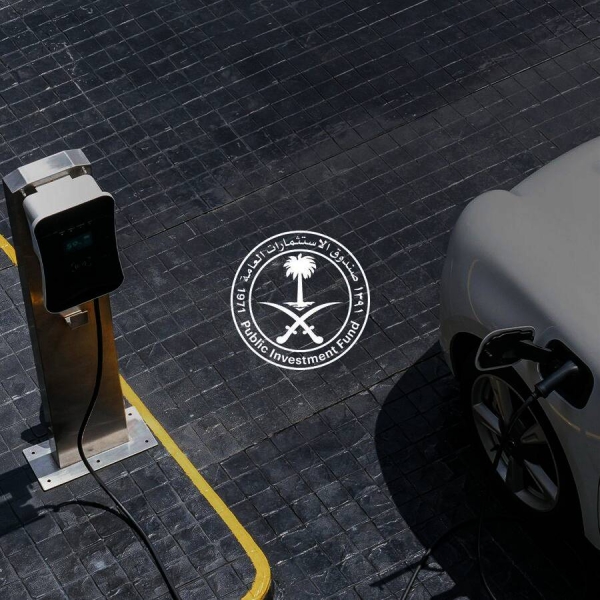 Saudi Arabia launches electric vehicle infrastructure company to drive EV adoption