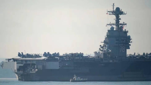 The USS Gerald R. Ford aircraft carrier is heading to the region