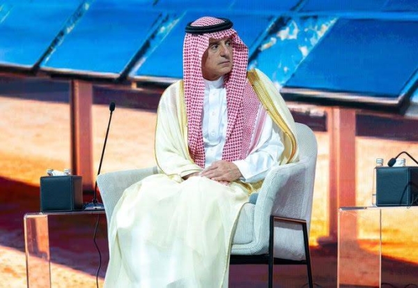 Minister of State for Foreign Affairs and Saudi Climate Envoy Adel Al-Jubeir addressing the Middle East and North Africa Climate Week 2023 conference in Riyadh on Sunday.