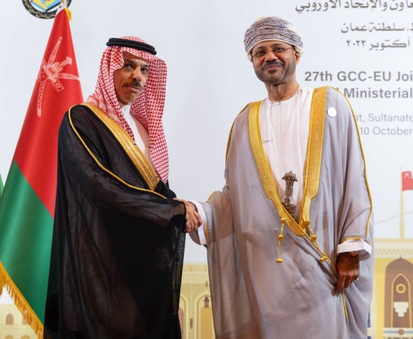 Saudi Arabia's Foreign Minister Prince Faisal Bin Farhan participated, on Monday, in the 27th GCC-EU Joint Council and Ministers Meeting which took place in Muscat, Oman.