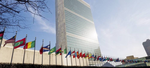 The Secretariat building at United Nations Headquarters, in New York. — courtesy UN Photo/Rick Bajornas