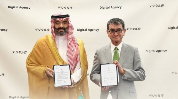 Saudi Arabia, Japan sign digital partnership