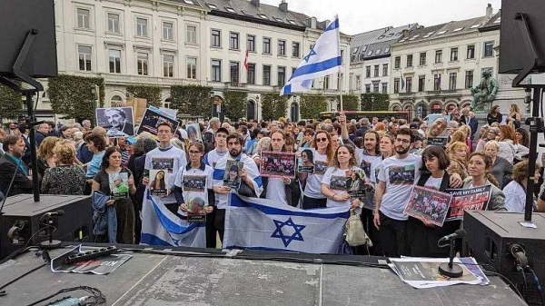 A rally is held in Brussels calling for the release of Israeli hostages in Gaza