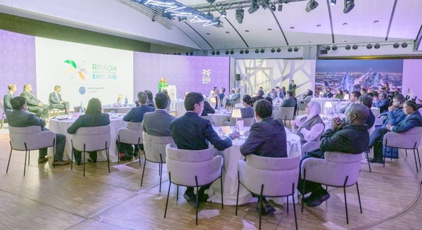 The Royal Commission for Riyadh City, responsible for the Kingdom’s bid to host World Expo 2030, organized a seminar titled 