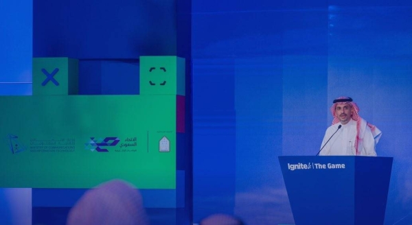 The Vice Minister of the Ministry of Communications and Information Technology (MCIT) Eng. Haitham Al-Ohali confirmed that Saudi Arabia aspires to develop the electronic gaming sector as part of its plans in its transformation journey into the digital economy.