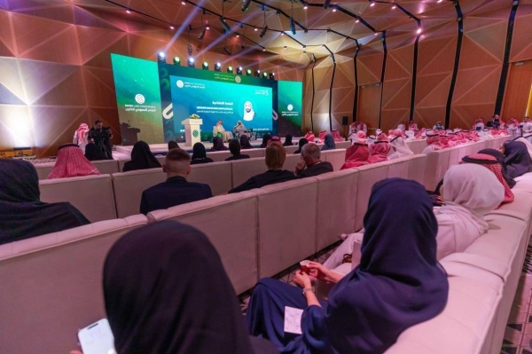 Minister of Justice Dr. Walid Al-Samaani addressing the opening session of the 8th Saudi Law Conference in Riyadh on Sunday.
