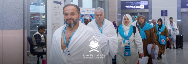 The minister's visit aims to raise the awareness of Turkish pilgrims on the services provided by the Kingdom to facilitate their arrival procedures to Makkah and Madinah.

