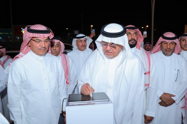 Bank Albilad’s Chairman of the Board of Directors Naser Al-Subaiee inaugurated the first of the Bank’s new generation branches in the Al-Hamra district of Riyadh to develop customer banking experience and keep pace with the latest global technologies.