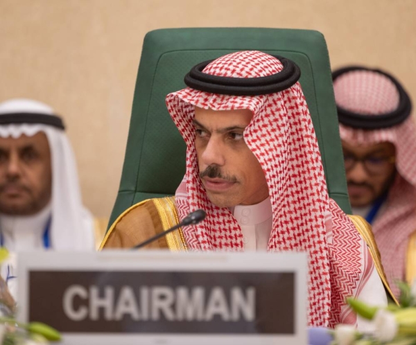 Saudi Foreign Minister Prince Faisal bin Farhan addressing the emergency meeting of the Organization of Islamic Cooperation (OIC) in Jeddah Wednesday.