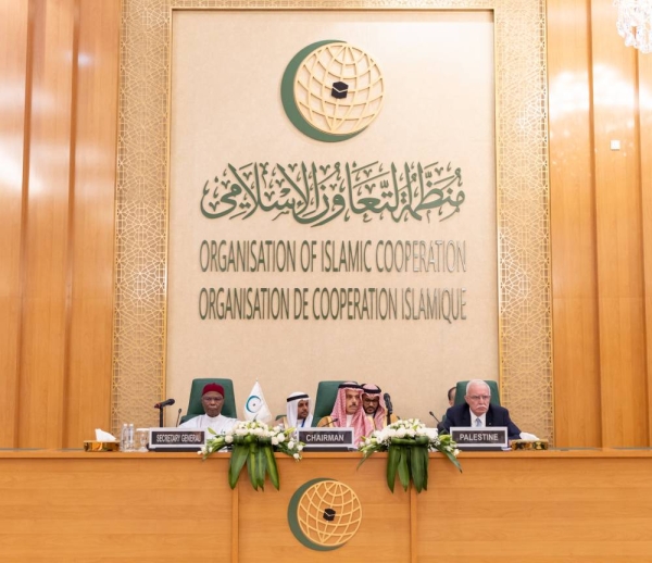 Saudi Foreign Minister Prince Faisal bin Farhan addressing the emergency meeting of the Organization of Islamic Cooperation (OIC) in Jeddah Wednesday.