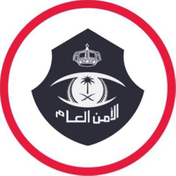 Missing old man found dead in Jubail