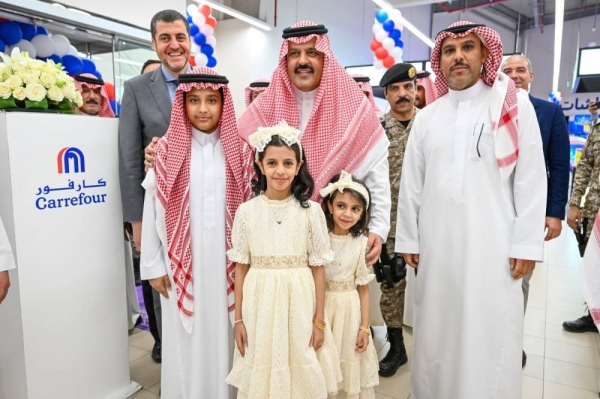 Majid Al Futtaim inaugurates its first Carrefour store in Ha’il