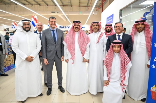 Majid Al Futtaim inaugurates its first Carrefour store in Ha’il