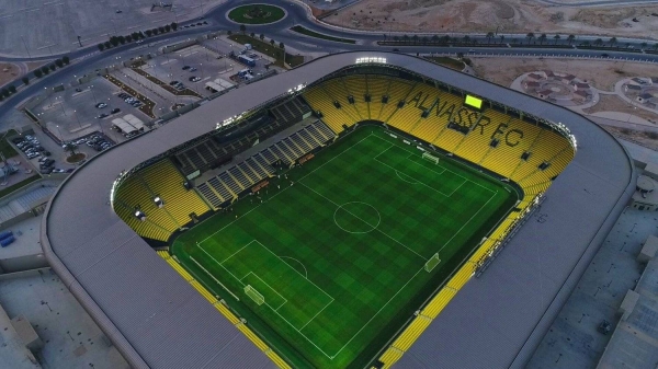 Riyad sezonu Türkiye Süper Kupa maçına ev sahipliği yapıyor