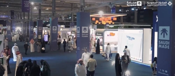 The second edition of the Made in Saudi Expo event has concluded with the attendance of more than 72,000 visitors over four days.