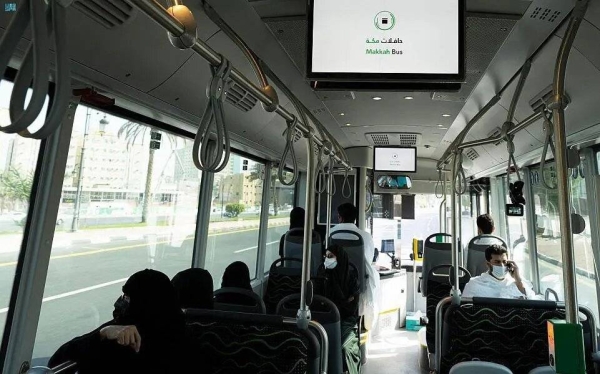 The Royal Commission for Makkah City and Holy Sites (RCMC) has announced the official launch of the Makkah Bus project, after the end of the trial period.