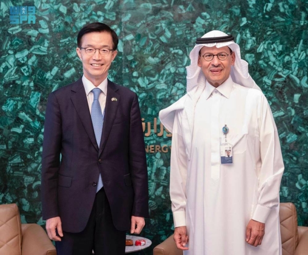 Saudi Arabia's Energy Minister Prince Abdulaziz Bin Salman has met on Sunday with South Korea's Minister of Trade, Industry and Energy Bang Moon-kyu in Riyadh.