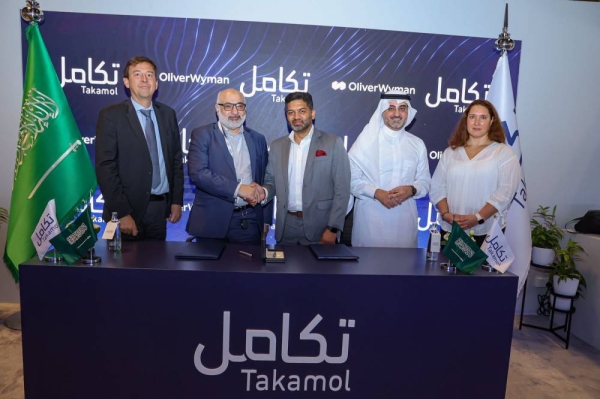 Takamol inks 17 agreements at GITEX