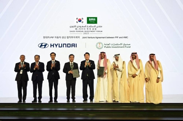 South Korean President Yoon Suk Yeol grace the signing at the Saudi-Korean Business Forum.