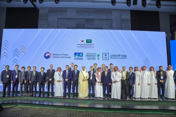 52 MoUs inked as Saudi-Korean Investment Forum kicks off in Riyadh - Saudi Gazette