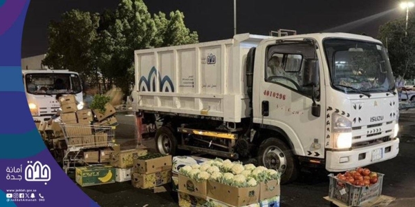 The Jeddah Municipality carries out periodic campaigns against street vendors.