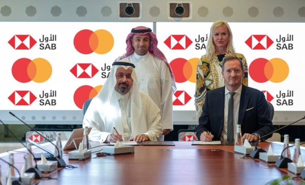 Saudi Awwal Bank partners with MasterCard to help transform SME lending in Saudi Arabia