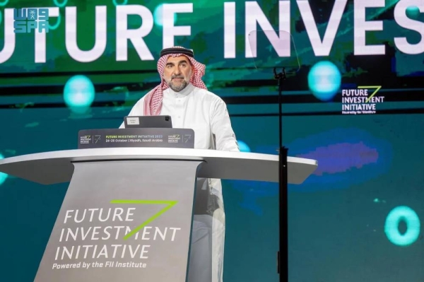 Yasir Al-Rumayyan, governor of the Public Investment Fund, addressing the opening session of the 7th Future Investment Initiative forum in Riyadh on Tuesday.