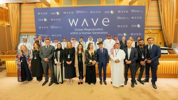 Princess Reema Bint Bandar, Saudi Ambassador to the United States and a member of the Board of Trustees of the FII Institute, unveiled the ambitious WAVE initiative during the 7th edition of the Future Investment Initiative conference in Riyadh.