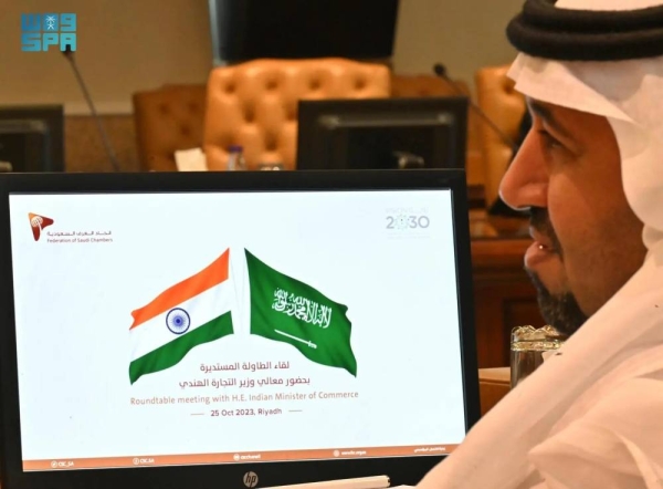 The Federation of Saudi Chambers (FSC) organized on Wednesday the Saudi-Indian Roundtable meeting to review the trade and investment partnership opportunities between the two countries.