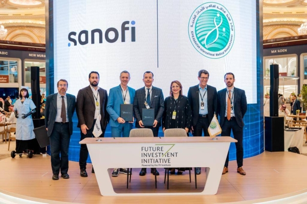 KAIMRC, Sanofi agree to advance clinical research and build sustainable, AI-driven rare disease management ecosystem