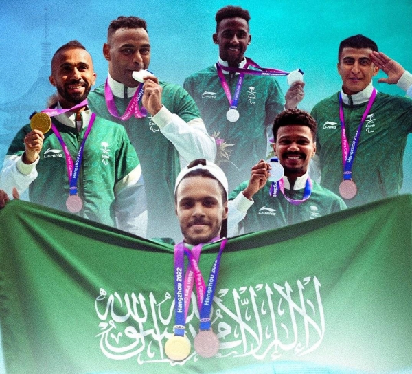 The Saudi team concluded their participation in the 4th Asian Para Games “Hangzhou 2022”, by achieving 9 medals, making it the best participation historically for Saudi Arabia since the first edition of the tournament.