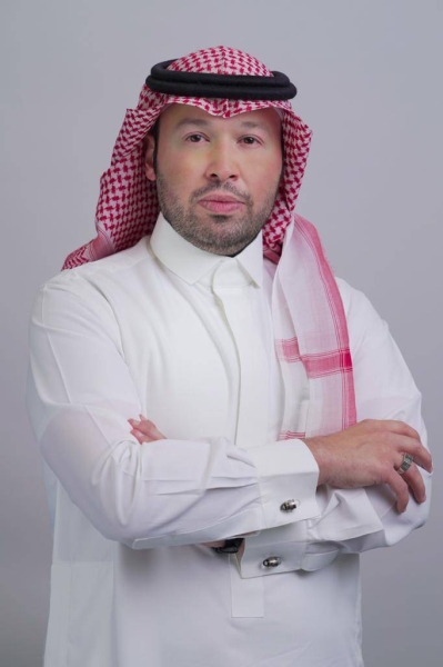 KPMG: Investment funds surged by 35.7% raising total assets under management to SR823 billion