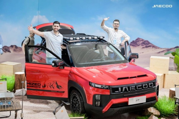 JAECOO surpasses classics with technology, joining hands with global users to create a new green off-road ecology