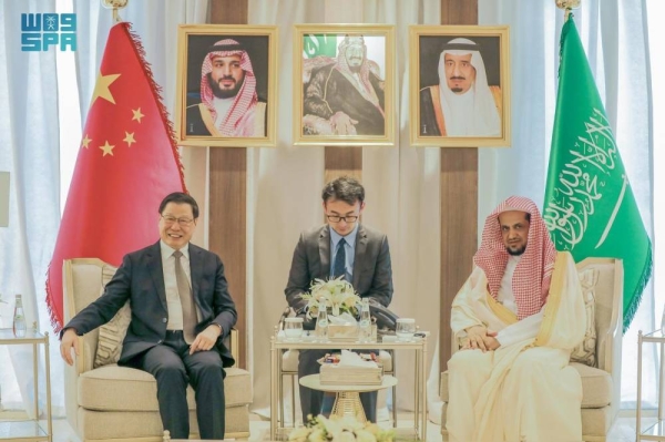 Attorney General Sheikh Saud Abdullah Al Muajeb meets in Riyadh with his Chinese counterpart Ying Yong