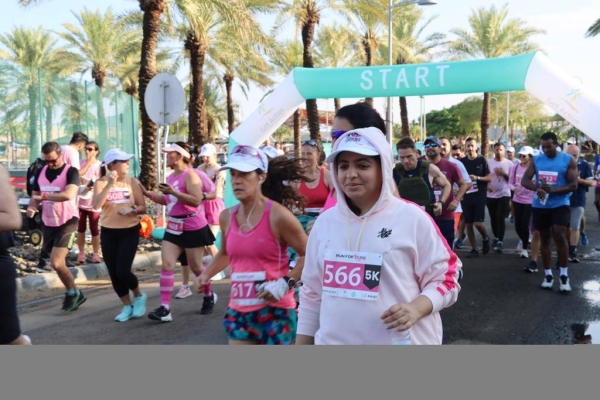 Over 425 runners and walkers gathered at King Abdullah University of Science and Technology (KAUST) on Saturday, for the 'Run for a Cure' race.