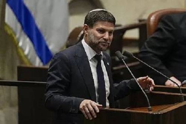 Israeli Finance Minister Bezalel Smotrich speaks at the Knesset, Israel's parliament in July