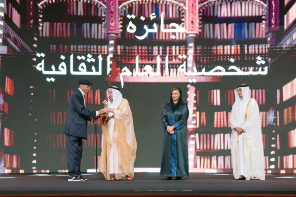 Sheikh Dr. Sultan Bin Mohammed Al Qasimi, Supreme Council member and ruler of Sharjah, inaugurated Wednesday the 42nd edition of the Sharjah International Book Fair, organized by the Sharjah Book Authority (SBA) at Expo Centre Sharjah.