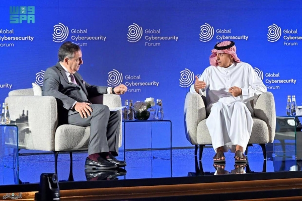 Minister of State for Foreign Affairs, Member of the Cabinet and Envoy for Climate Affairs Adel Al-Jubeir addressing the Global Cybersecurity Forum in Riyadh on Thursday.