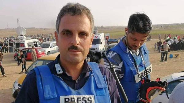 Mohammad Abu Hattab, a Palestine TV correspondent, was killed alongside numerous family members on Thursday