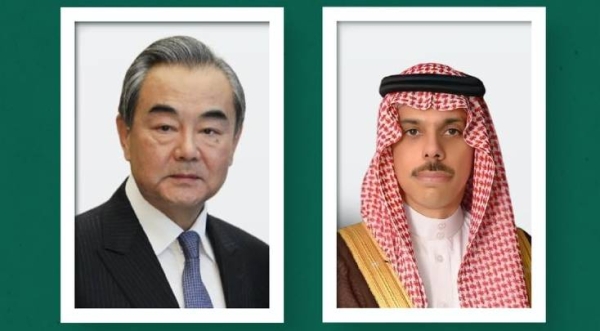 Saudi Arabia commends China's support for Gaza ceasefire