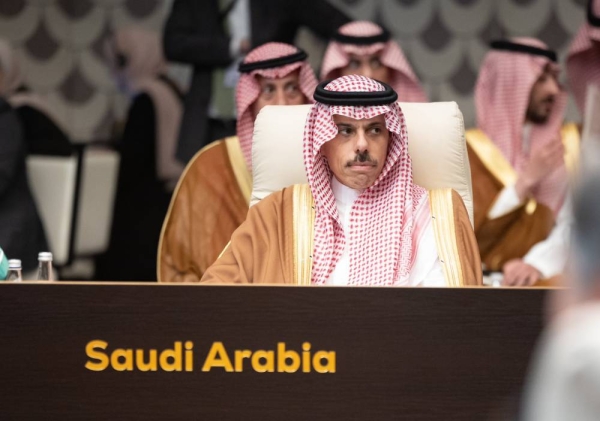 Saudi Arabia's Foreign Minister Prince Faisal Bin Farhan participated in meetings, held in Amman, Jordan, with his Arab and American counterparts to stop military escalation in Gaza.