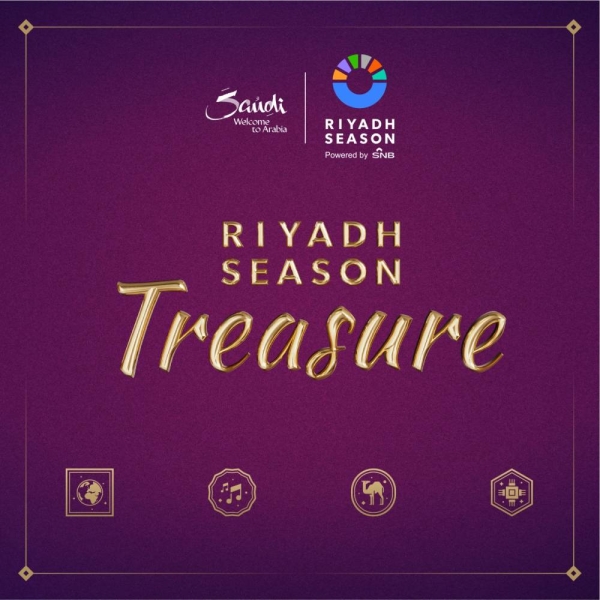 The organizers of Riyadh Season 2023 have revealed the launch date for the highly anticipated #RiyadhSeasonTreasure hunt – Nov. 7.