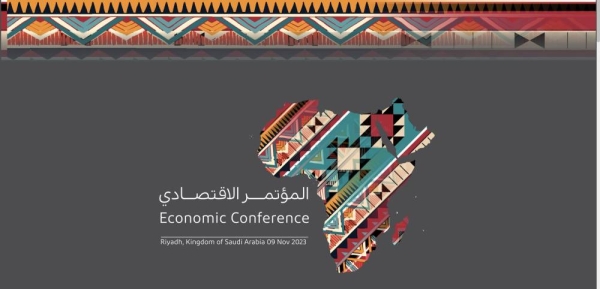 Riyadh to host Saudi-Arab-African Economic Conference next Thursday