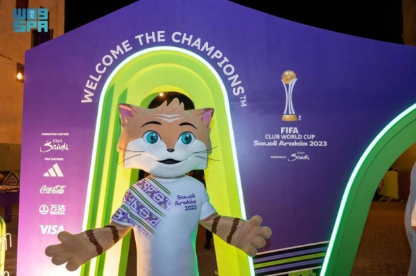 Official mascot revealed ahead of FIFA Club World Cup Saudi Arabia 2023