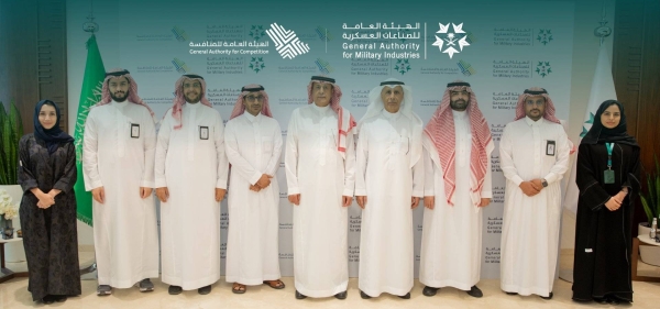 Competition Authority, GAMI sign MoU to push localization