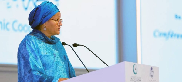 UN Deputy Secretary-General Amina Mohammed addresses the International Conference on Women in Islam in Jeddah, Saudi Arabia. — courtesy UN Saudi Arabia/Shady Ahmed Tantwe